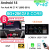 12.5'' 8GB 256G CarPlay 2 din Android 14 for Audi A6 C7 A7 2012-2018