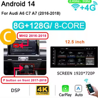 12.5'' 8GB 256G CarPlay 2 din Android 14 for Audi A6 C7 A7 2012-2018