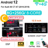 12.5'' 8GB 256G CarPlay 2 din Android 14 for Audi A6 C7 A7 2012-2018