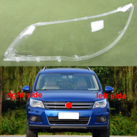 Tiguan 2009-2012