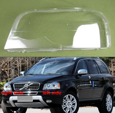 XC90 2004-2013 with Adaptive light