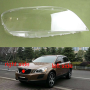 XC60 2009-2013 with Adaptive light